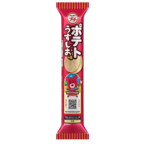 プチ ポテトうすしお味(35g)