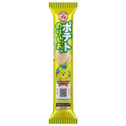 プチ ポテトのりしお味(35g)