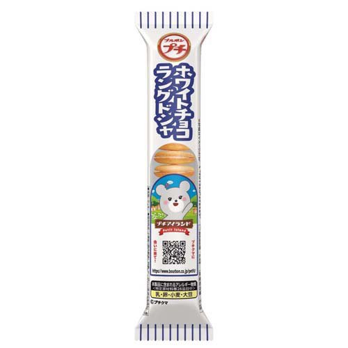 プチ ホワイトチョコラングドシャ(40g)