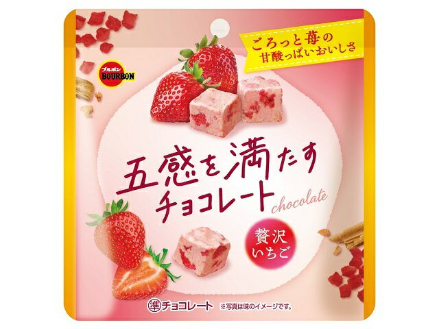 ブルボン 五感を満たすチョコレート 贅沢いちご 38g