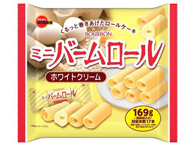 ブルボン ミニバームロール ホワイトクリーム 169g