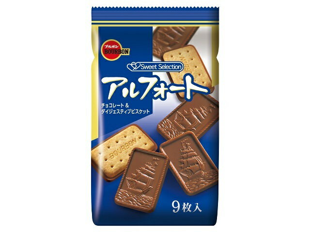 ブルボン アルフォート 9枚