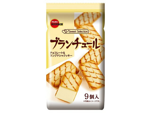 ブルボン ブランチュール 9個