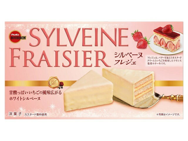 ブルボン シルベーヌ フレジェ 6個