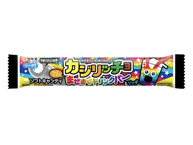 コリス カジリッチョ まぜまぜドリンクバー&ソーダ SC 1本