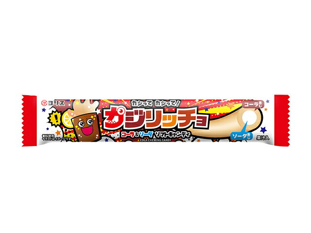 コリス カジリッチョ コーラ&ソーダソフトキャンディ 1本