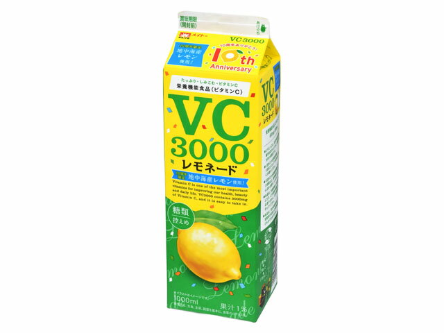 メイトー VC3000 レモネード 1L