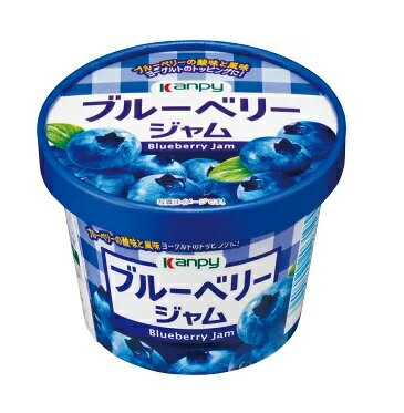 カンピー 紙カップ ブルーベリージャム 130g