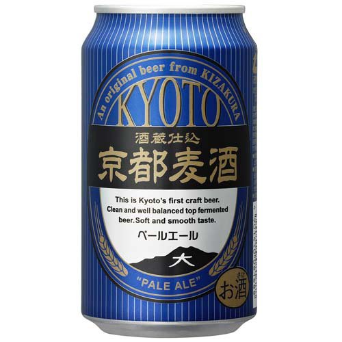 黄桜 京都麦酒ペールエール 350ml