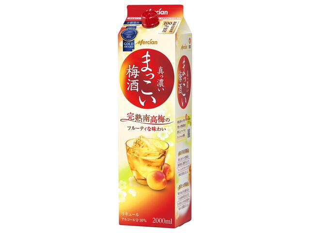 メルシャン まっこい梅酒 2L