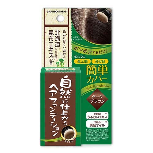 自然に仕上がるヘアファンデーション ダークブラウン(5g)