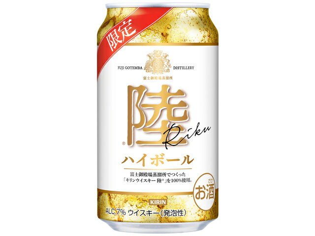キリンビール キリンウイスキー　陸ハイボール３５０ｍｌ缶