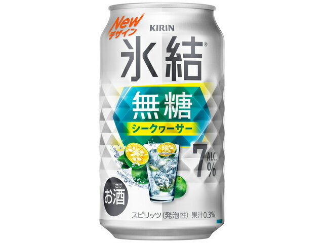 キリンビール キリン氷結無糖シークヮーサーＡＬＣ．７％３５０缶