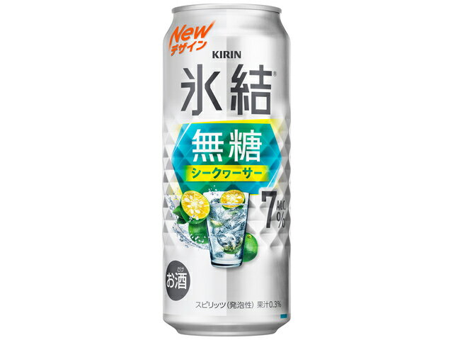 キリンビール キリン氷結無糖シークヮーサーＡＬＣ．７％５００缶