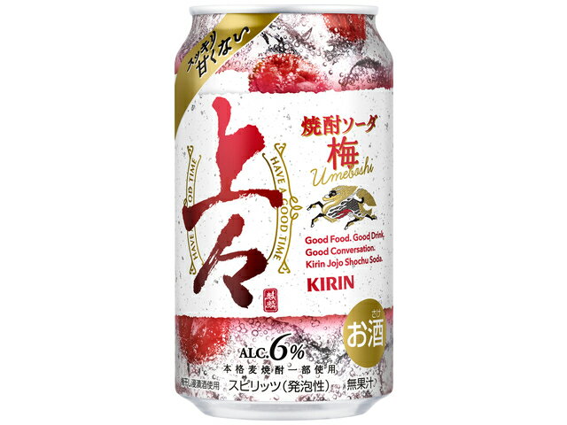 キリンビール キリン上々焼酎ソーダ梅３５０ｍｌ缶の商品画像