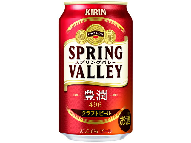 キリンビール Ｎスプリングバレー豊潤３５０ＭＬ缶