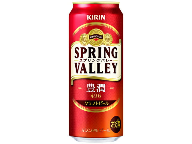 キリンビール Ｎスプリングバレー豊潤５００ＭＬ缶