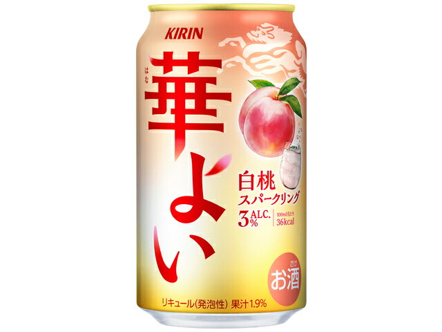 キリンビール キリン華よい白桃スパークリング３５０ｍｌ缶