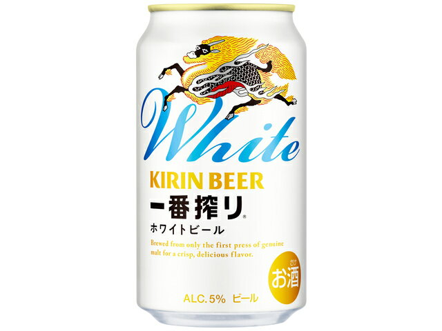 キリンビール キリン一番搾りホワイト３５０ＭＬ缶