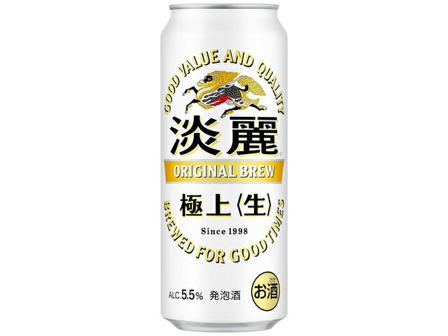 キリンビール 淡麗極上＜生＞５００ｍｌ缶