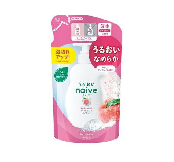 ナイーブ ボディソープ桃の葉エキス 替 360ml