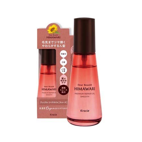 ディアボーテ ヒマワリ プレミアムリペアオイル スムース(60ml)