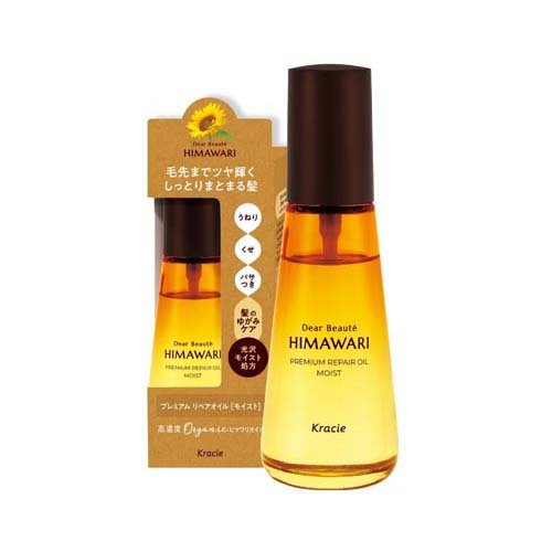 ディアボーテ ヒマワリ プレミアムリペアオイル モイスト(60ml)