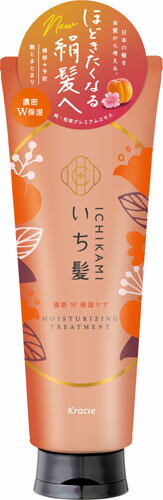 いち髪 濃密W保湿ケア トリートメント 230g