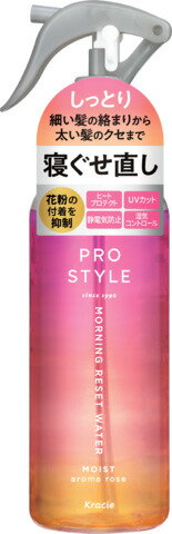 プロスタイル モーニングリセットウォーター アロマローズの香り 280ml