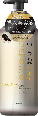 いち髪 THE PREMIUM エクストラダメージケアシャンプー(シャイニーモイスト)ポンプ 480ml