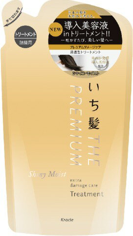 いち髪 THE PREMIUM エクストラダメージケアトリートメント(シャイニーモイスト)詰替用 340g