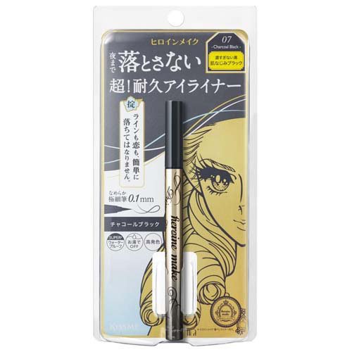 ヒロインメイク プライムリキッドアイライナー リッチキープ チャコールブラック07(0.4ml)の商品画像
