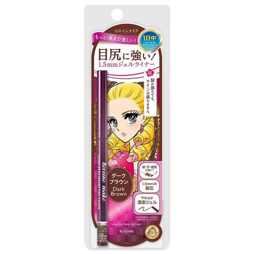 ヒロインメイク ロングステイシャープジェルライナーN 02 ダークブラウン(0.08g)の商品画像