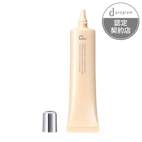 d プログラム 薬用 スキンケアファンデーション (リキッド) N PO10(30g)