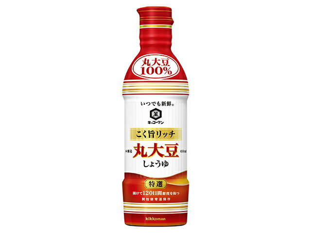 キッコーマン いつでも新鮮　こく旨リッチ特選丸大豆しょうゆ４５０