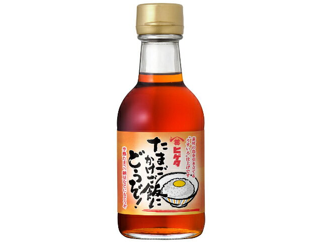 キッコーマン ヒゲタたまごご飯に２００-１２