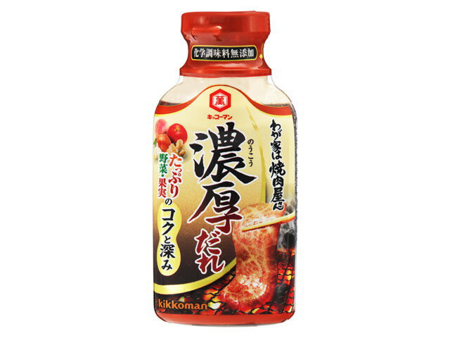 キッコーマン わが家は焼肉屋さん 濃厚だれ(210g)