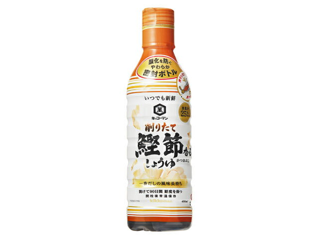 キッコーマン いつでも新鮮 削りたてかつお節香るしょうゆ(450ml)