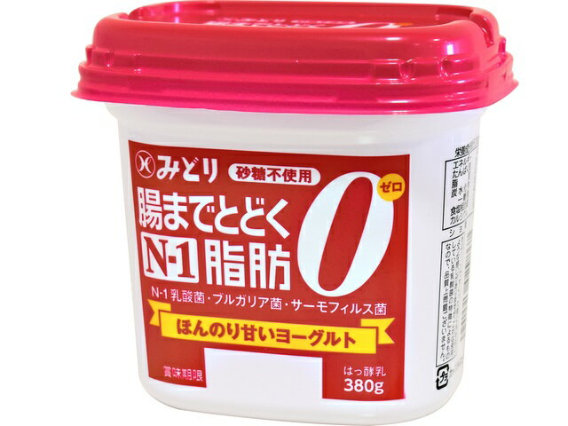 九州乳業 みどり 腸までとどく N-1 脂肪0ヨーグルト 380g