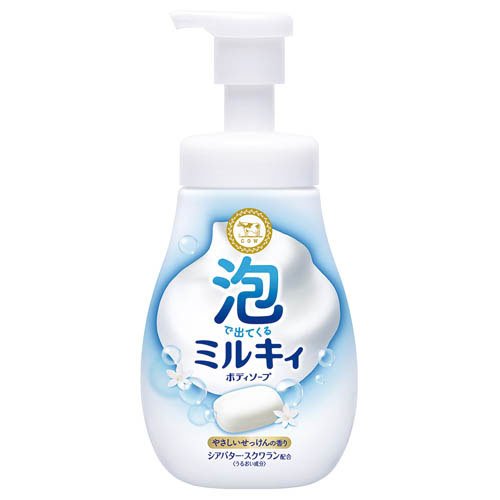 泡で出てくるミルキィボディソープ やさしいせっけんの香り ポンプ(550ml)