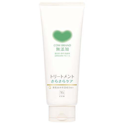 カウブランド 無添加トリートメント さらさらケア(180g)の商品画像