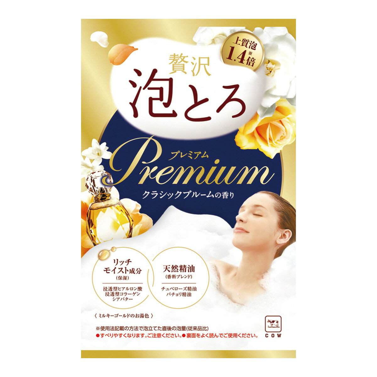 お湯物語 贅沢泡とろP クラシックブルーム 40g