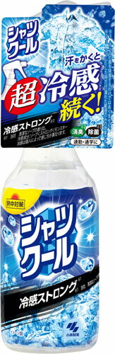 熱中対策 シャツクール 冷感ストロング 大容量 280ml