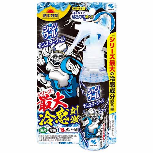 熱中対策 シャツクール モンスタークール 冷感スプレー(100ml)