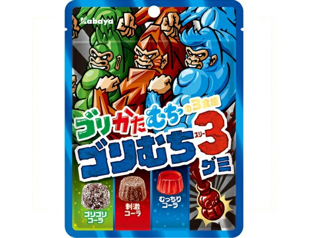 カバヤ ゴリむち3 59g