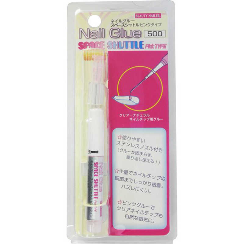 ビューティーネイラー ネイルグルー NGS-1
