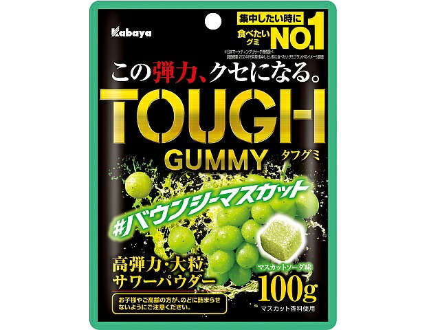 カバヤ タフグミ バウンシーマスカット 100g
