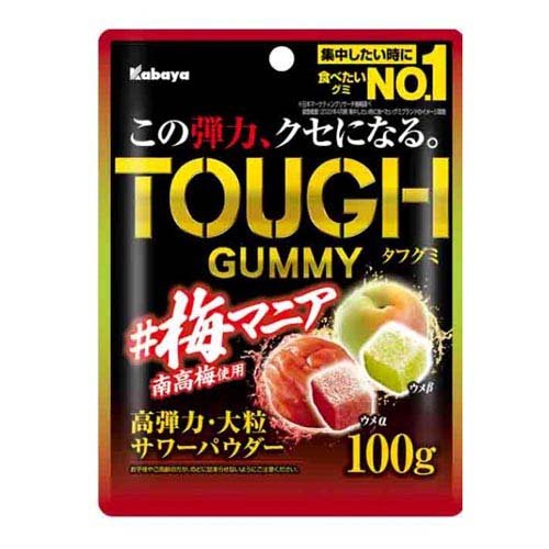 タフグミ 梅マニア(100g)