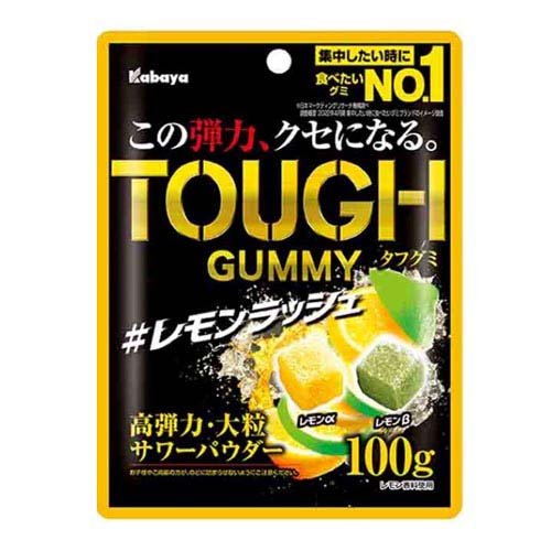タフグミ レモンラッシュ(100g)の商品画像