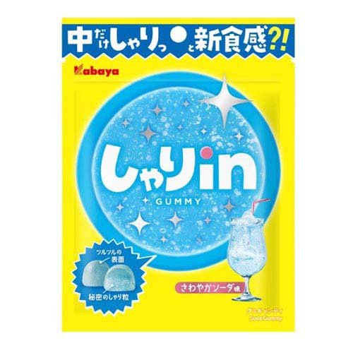 しゃりINグミ ソーダ(52g)